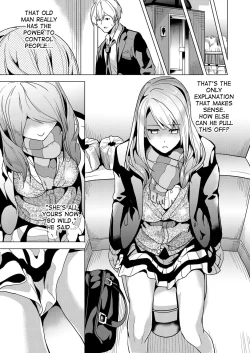 Page 25 of Ayatsuru OtokoZenpen, Chuuhen