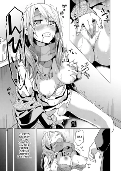 Page 31 of Ayatsuru OtokoZenpen, Chuuhen