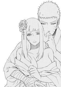 Page 13 of Sasowarete...