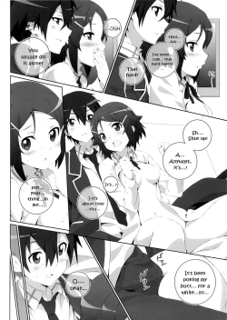 Page 15 of Kimi to Tsunagaru VRMMORPG| Connect With You