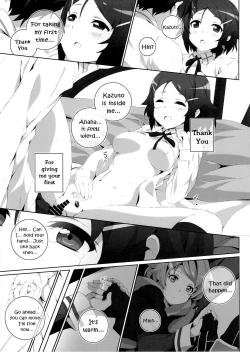 Page 18 of Kimi to Tsunagaru VRMMORPG| Connect With You
