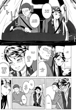 Page 193 of Chichi to Musume no Seiai Hakusho | Father and daughter sex white paper