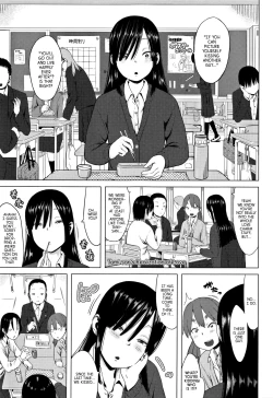 Page 53 of Chichi to Musume no Seiai Hakusho | Father and daughter sex white paper