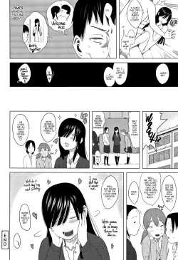 Page 74 of Chichi to Musume no Seiai Hakusho | Father and daughter sex white paper