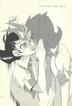 Page 101 of LittlePony TragicShark