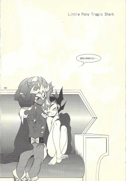 Page 119 of LittlePony TragicShark