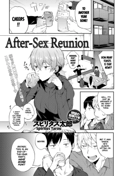 Page 1 of Saikai wa Sex no Ato de | After-Sex Reunion