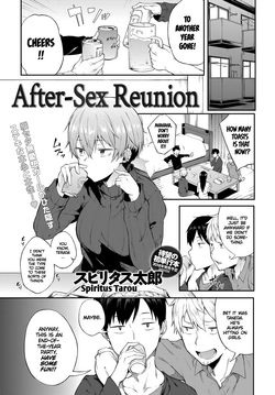 Download Saikai wa Sex no Ato de | After-Sex Reunion