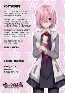 Page 16 of Mash to Himitsu no Tokkun | Mash's Secret Private Lesson