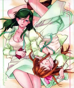 Page 168 of Hanasake ! Otome JukuVol.2