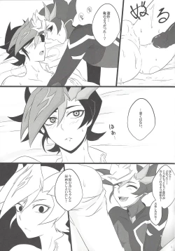 Page 38 of LOVE LINK