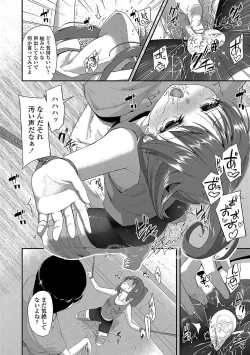 Page 190 of Kirakira Otona Lesson