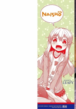 Page 2 of Mama ni Naisho no Hatsujouki