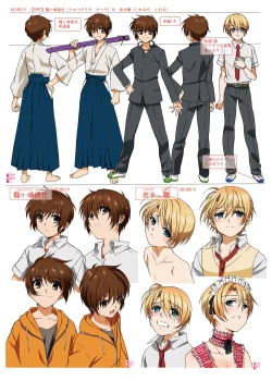 Page 33 of HOPE-ACT. 03