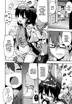 Page 12 of Ikutoshi Dasutoshi