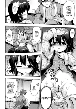 Page 18 of Ikutoshi Dasutoshi