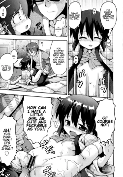 Page 25 of Ikutoshi Dasutoshi