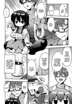 Page 4 of Ikutoshi Dasutoshi