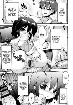 Page 9 of Ikutoshi Dasutoshi