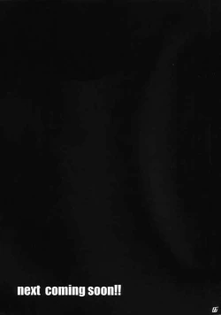 Page 16 of Flavor 01