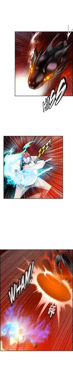 Page 573 of Lilith`s Cord | 莉莉丝的脐带 Ch.1-39