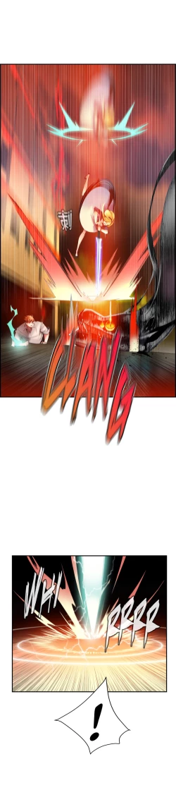 Page 576 of Lilith`s Cord | 莉莉丝的脐带 Ch.1-39