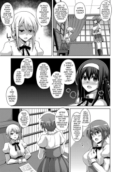 Page 59 of Hanazono no Mesudorei | The Slave Girls of the Flower Garden Ch. 1-5