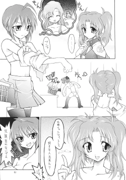 Page 40 of Flying Dragon