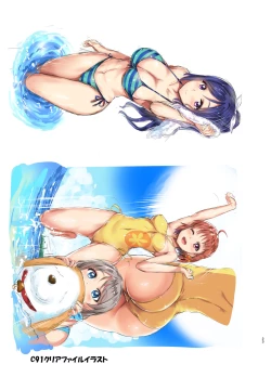 Page 24 of Maid Live! Sunshine!! Lily Slave