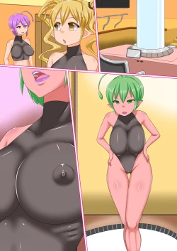 Page 32 of Ushuu kara no Sei Shinryaku