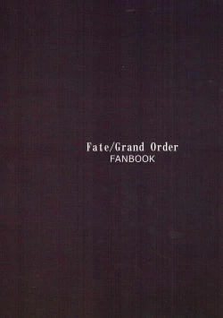 Page 22 of Idoku Seidoku