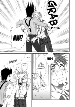 Page 10 of Digitalis no Hokotae