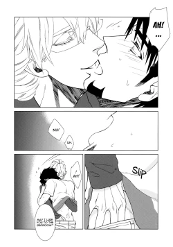 Page 15 of Digitalis no Hokotae 4