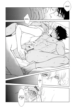 Page 17 of Digitalis no Hokotae 4