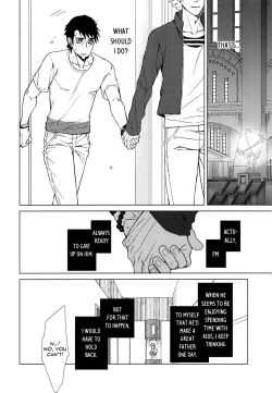 Page 9 of Digitalis no Hokotae 4