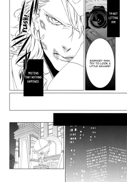 Page 13 of Digitalis no Hokotae 2