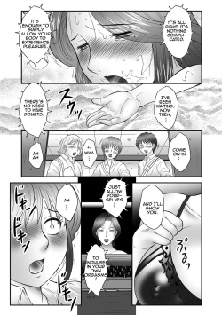 Page 14 of Mama-tachi no Asedaku Soukan Nikki ~Boshi no Susume "Mon"