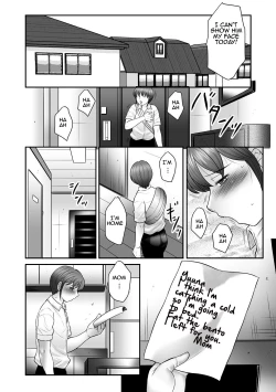 Page 19 of Mama-tachi no Asedaku Soukan Nikki ~Boshi no Susume "Mon"