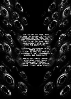 Page 12 of JIgoku Kan