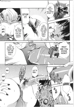 Page 12 of T.S. I Love You Vol. 3