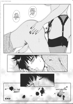 Page 133 of T.S. I Love You Vol. 3