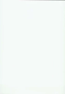 Page 15 of BB no Fukenzen na Illust-bon