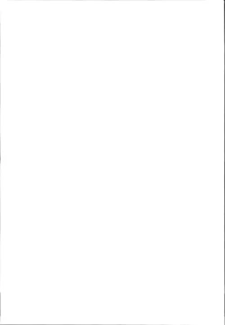 Page 21 of Doushitemo Illya-chan no Onakani Shasei Shitai node