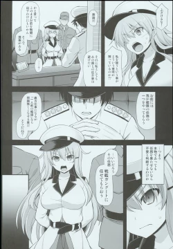 Page 4 of Kanmusu Chakunin Gangut Mesuochi Kairaku Shussan