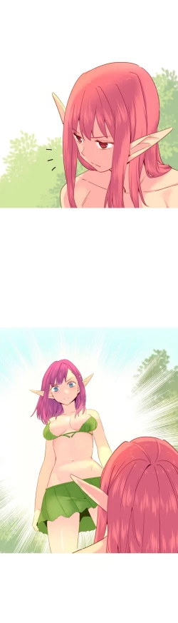 Page 398 of A World that I Rule | 我统治的世界 Ch.1-31