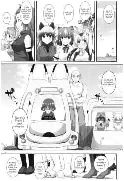 Page 2 of D.L. action 115