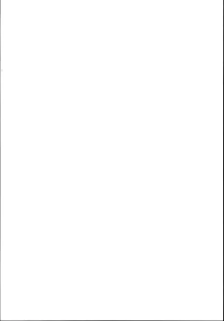 Page 2 of Saiin Scarlet