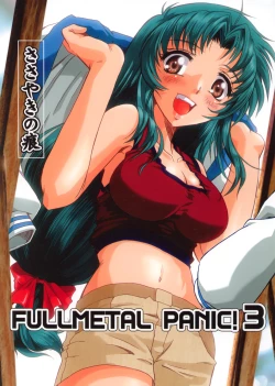 Page 1 of Full Metal Panic! 3 - Sasayaki no Ato | After the Whisper