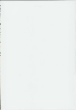 Page 2 of Kashima Taiha Shichaimashita