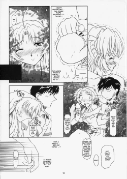 Page 13 of Full Metal Panic! 5 - Megamitachi no Sasayaki | Whisper of the Goddesses